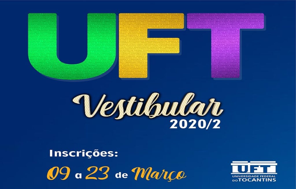 UFT 2020.2