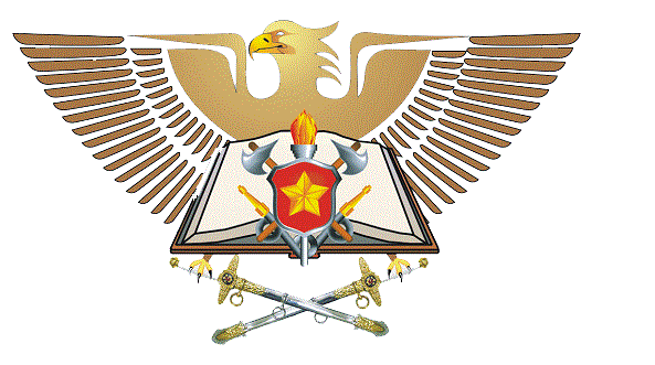 Inscrição e Provas do Vestibular da Academia do Bombeiro Militar 2021