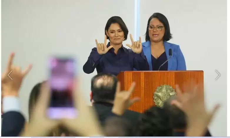 Governo Federal lançou a Política Nacional de Educação Especial (PNEE)