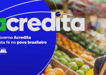 Programa Acredita, do Governo Federal (Imagem: Divulgação/Governo Federal)