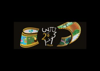 OBMEP 2026: Inscrições, quem pode participar, níveis e fases da olimpíada