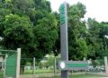 PSC Ufam 2026: Provas da 1ª e 2ª etapas serão em 14 de junho
